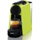 Капсульна кавоварка DeLonghi Nespresso Essenza Mini EN85.L : для справжніх поціновувачів капсульної кави